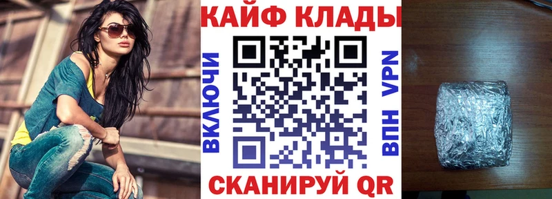 Наркота Яблоновский Alpha PVP  Бошки Шишки  COCAIN 
