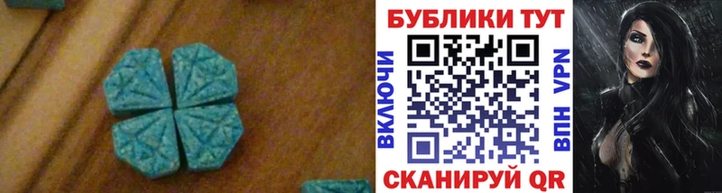 ЭКСТАЗИ VHQ Яблоновский