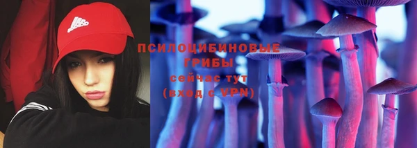 COCAINE Бугульма