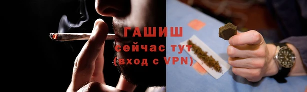 COCAINE Бугульма
