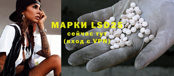COCAINE Бугульма