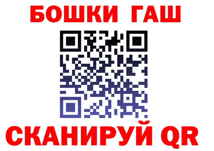 ТГК концентрат зеркало shop KRAKEN Яблоновский