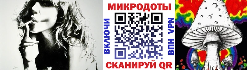 Псилоцибиновые грибы MAGIC MUSHROOMS  Яблоновский 